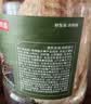京东京造深海鳕鱼片460g海味下酒小鱼干鱼零食礼包烤鱼片孕妇海鲜青岛特产 实拍图