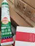 潜水艇（Submarine）球阀全通径大流量全铜主体壁挂炉燃气热水器球阀角阀4/6分四分 【全新升级-枪灰】1冷+1热 实拍图