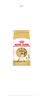 皇家猫粮 暹罗成猫粮 SM38 通用粮 12月以上 2KG 实拍图