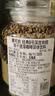 摩可纳（Moccona）经典8号冻干速溶黑咖100g瓶装 深烘进口拿铁美式健身0糖400次咖啡 实拍图