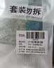 珀莱雅小球藻面膜补水保湿海藻补水玻尿酸面膜生日礼物七夕情人节礼物 实拍图