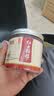 臻佑（Grsaed）鱼饵红虫皮筋颗粒饵料小号组合黑坑王小药钓鱼饵料膨化配方钓饵 实拍图