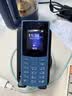 诺基亚【新款】诺基亚Nokia 105 4G 全网通 双卡双待 超长待机 大按键老人机 学生备用机功能机 诺基亚105 4G 蓝色 官方标配 实拍图