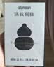 阿迪纳兰车载香氛酒店禅茶龙井萃桂花香水除异味挂件车内汽车香薰持久留香 【招牌必入】禅茶龙井萃-星级酒店香10ml 8ml 实拍图