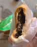 麦酥园 黄山烧饼450g安徽特产烧饼梅干菜扣肉早餐零食面包糕点独立包装 实拍图