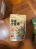 沂蒙公社0添加剂带皮小香薯400g红薯干软糯香甜农家地瓜干番薯独立包装 实拍图