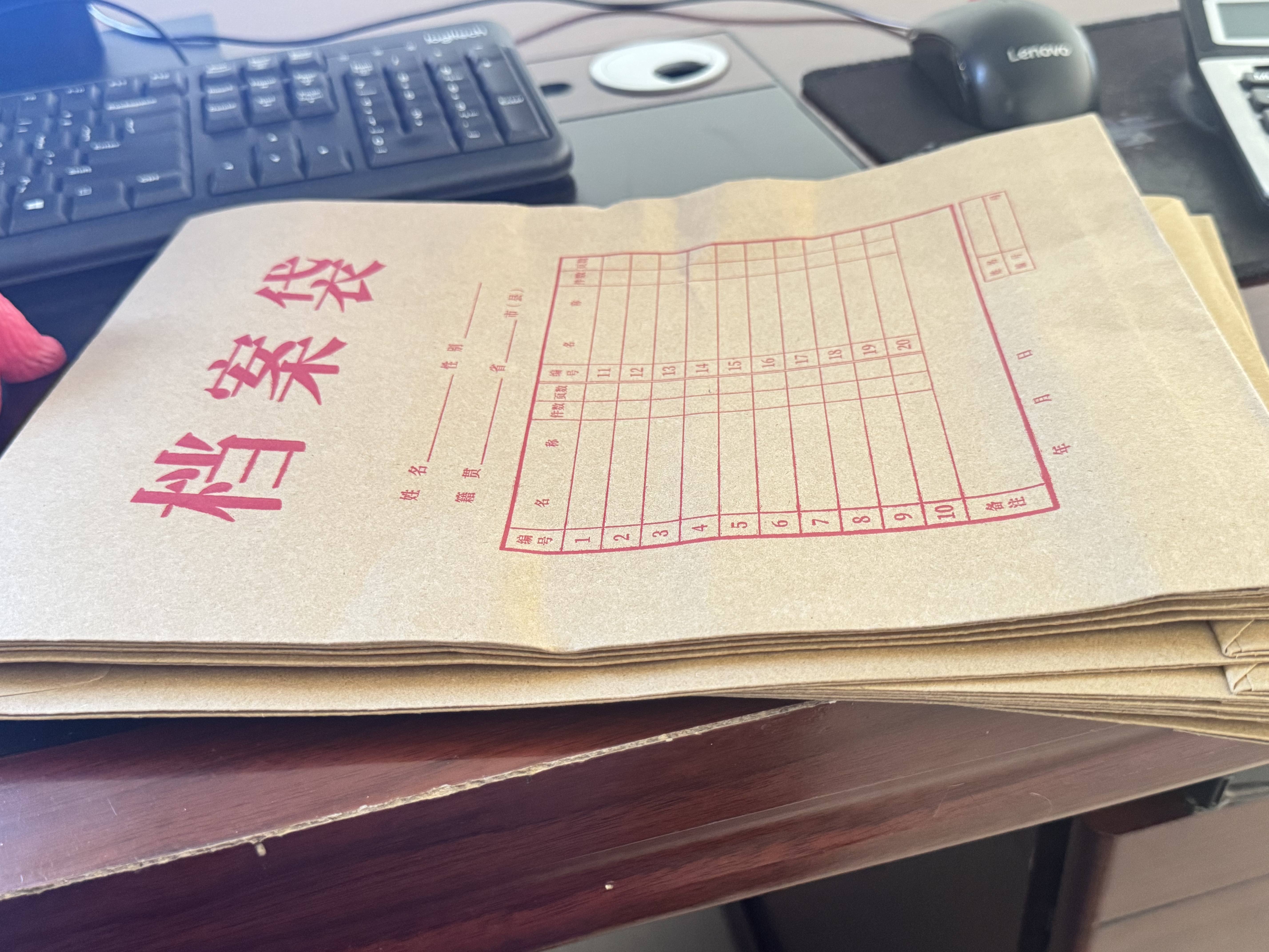 得力（deli）【超级爆款】50只A4混浆175g牛皮纸档案袋侧宽4cm企业标书合同文件票据资料袋33474 得力办公好物 实拍图