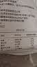 丰泽园（FENGZEYUANFSINCE 1930）熟食腊味 北京特产美食酱卤肉 肘子猪蹄酱牛肉 中秋礼品下酒菜 酱香猪蹄200g【香糯软烂】 实拍图