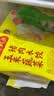 湾仔码头玉米蔬菜猪肉水饺1320g66只速食面点生鲜饺子儿童早餐速冻半成品 实拍图