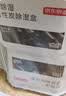 京东京造 巨除湿活性炭除湿盒 宿舍衣柜除湿干燥剂防霉剂除湿桶6盒 实拍图