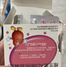 伊可新维生素AD滴剂（胶囊型）50粒1岁以上 d3 ad伊可新儿童3-12岁青少年6-13岁助长高促钙吸收视力发育11-17岁 实拍图