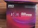 超频3（PCCOOLER）红海MINI CPU散热器（多平台/2热管/红海迷你/8cm风扇/附带硅脂） 实拍图