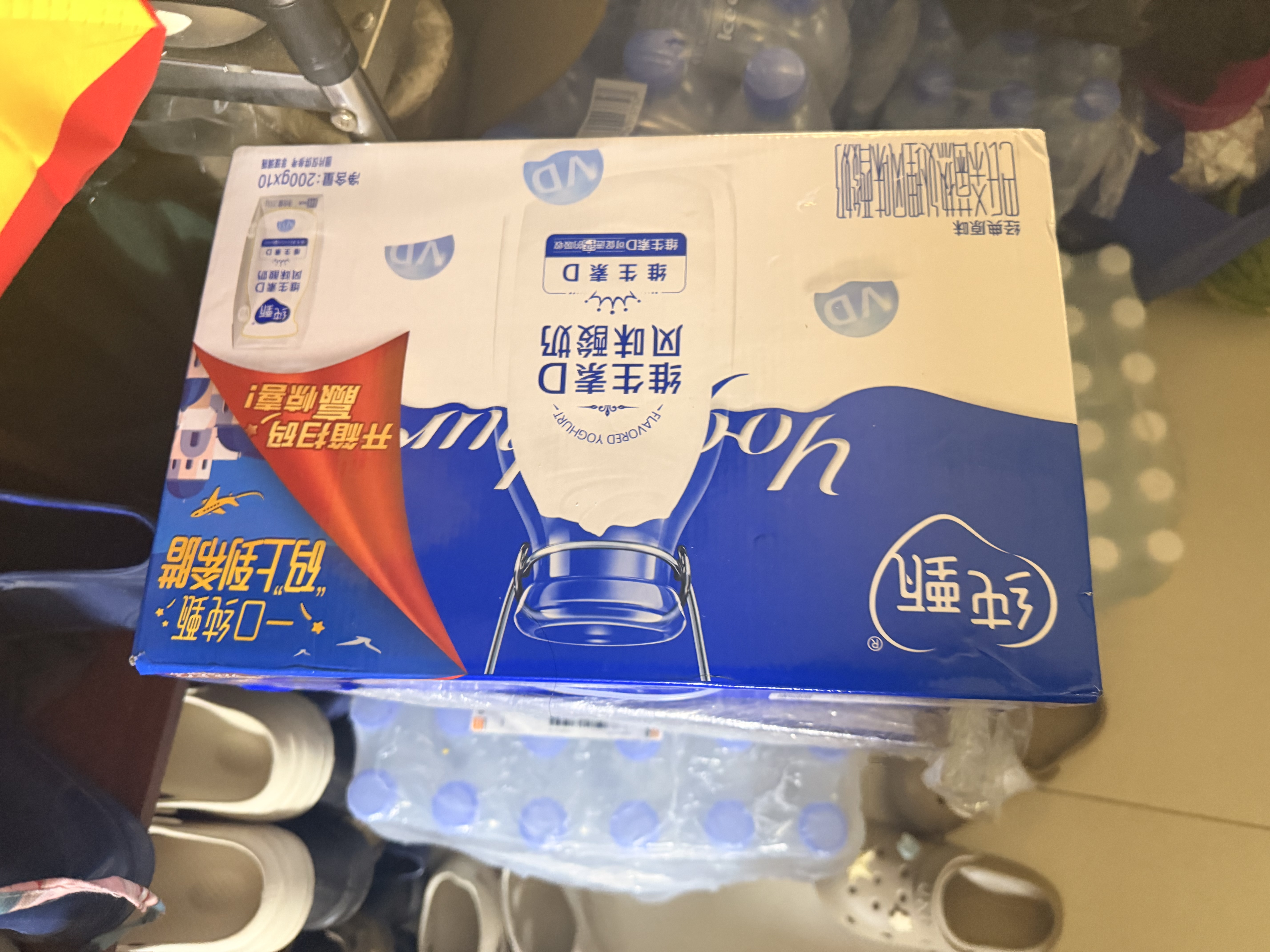 蒙牛纯甄维生素D原味风味酸奶200g×10盒 整箱礼盒装 中秋送礼礼盒 实拍图