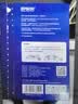 爱普生（EPSON） S450386  RC光泽照片纸 6英寸/4R/100张 证件照/生活照//照片墙/手账/小报打印 实拍图