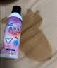 碧士露（BISELOAE） 血渍清洗剂120ml 内衣裤专用洗衣液去顽固陈年血蛋白酶床单血迹 实拍图