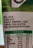 蒙牛全脂纯牛奶211ml*10盒 小规格易吸收送礼礼盒 实拍图