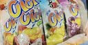 喜之郎CiCi果冻爽 可吸的果冻多口味休闲零食儿童节日礼物 【牛奶味+玉米味+蜜桃味】100克*12支 实拍图