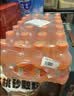 百事可乐美年达 Mirinda 橙味汽水碳酸饮料300ml*24瓶 便携小瓶 整箱装 实拍图