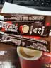 雀巢（Nestle）【樊振东同款】1+2特浓低糖*速溶咖啡三合一冲调饮品30条390g 实拍图