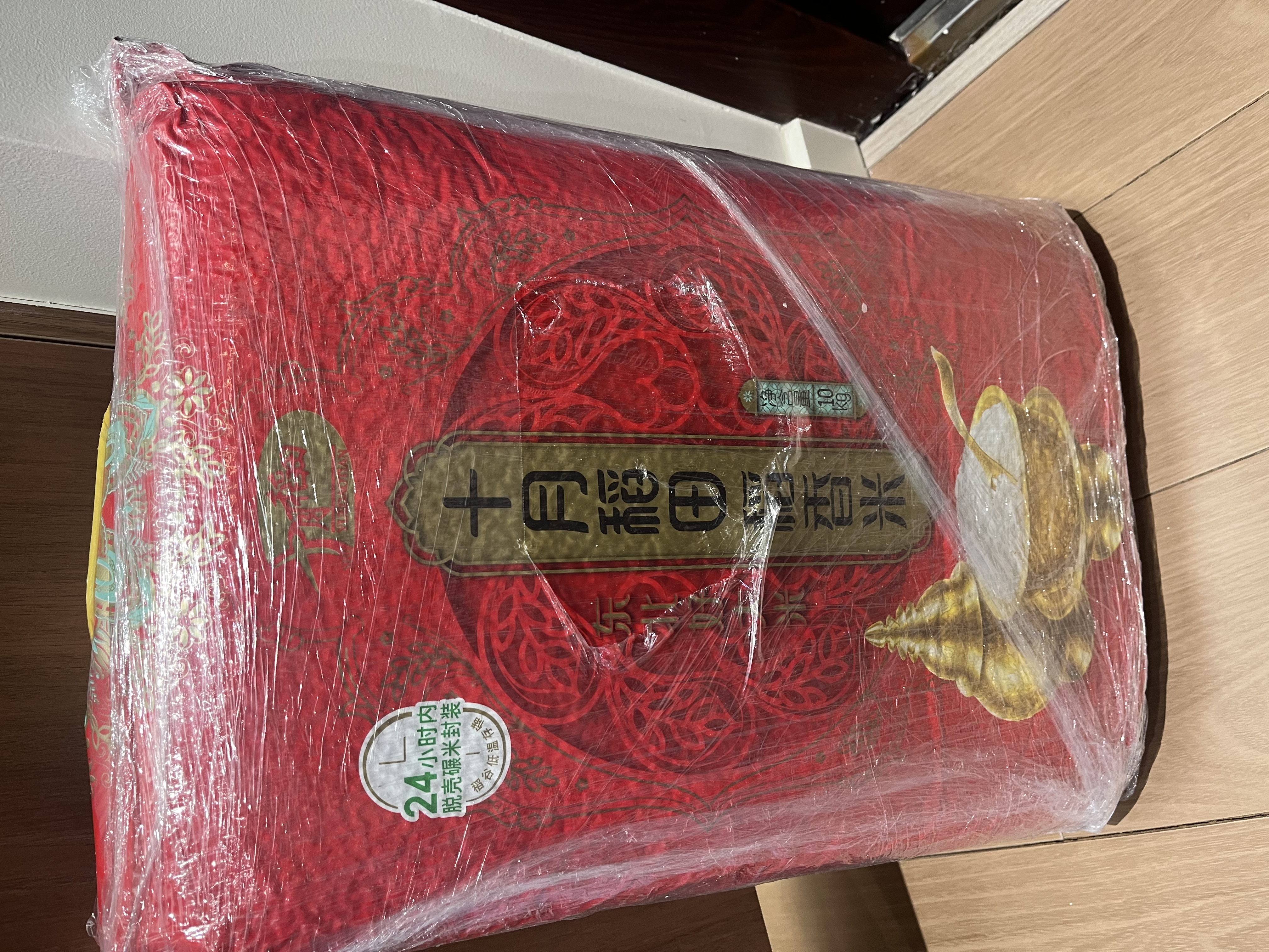 十月稻田 生态稻香米 20斤（东北大米 香米 10kg/公斤） 实拍图