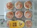 【新鲜现烤】爆汁鲜肉月饼9只/540g 中秋礼品送礼 实拍图