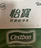 怡宝 饮用水 纯净水4.5L*4桶装水 整箱装 实拍图