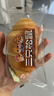 三只松鼠0蔗糖牛乳牛角包1kg 牛乳牛奶可颂面包早餐代餐点心 实拍图