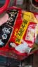 白象 汤好喝方便面老母鸡汤招牌猪骨泡面组合方便速食多口味袋装整箱 【5口味10袋】鸡/猪/牛/羊/肥牛 共1126g 实拍图