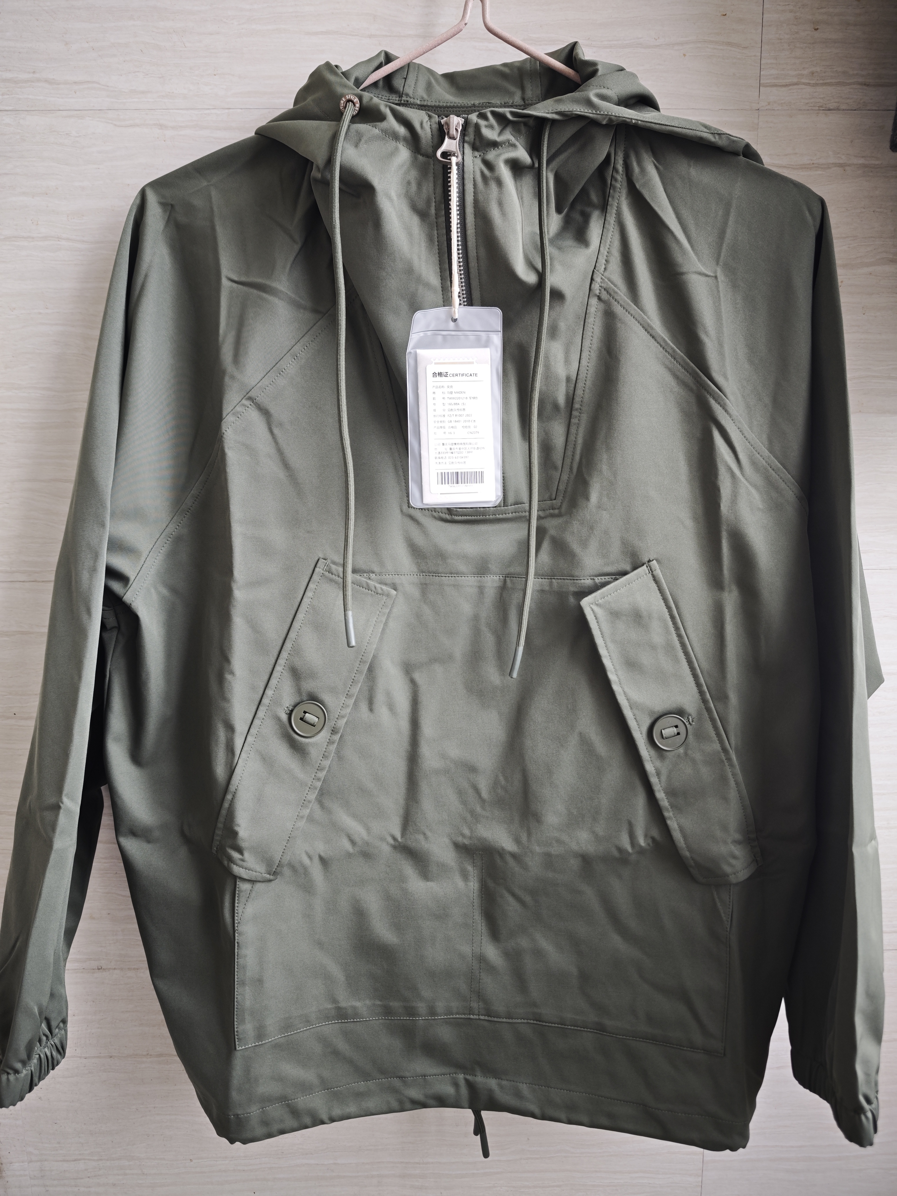 马登工装复古恶劣天气风衣M43甲板服连帽卫衣夹克防护外套罩衫男士秋 军绿色 S 实拍图