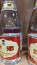 汾酒 黄盖玻汾 清香型白酒 53度 475mL*6瓶整箱 电商版原箱 实拍图