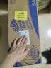 维达（Vinda）有芯卷纸 蓝色经典4层180克*30卷 加厚纸巾卫生纸卷筒纸 整箱 实拍图