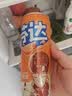 可口可乐 混合装汽水330ml*6(可口+雪碧+芬达) 实拍图