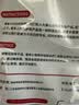 艳茂运动护腰带男士大肚子收腹带束腰带大码大肚腩专用弹力夏季薄透气 实拍图