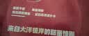 京鲜生 新西兰皇后红玫瑰苹果巨无霸12粒中秋礼盒单果180-230g 生鲜水果 实拍图