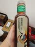 农夫山泉东方树叶青柑普洱茶500ml*15瓶无糖茶饮料0糖0脂0卡整箱 实拍图