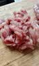 金锣猪里脊肉1斤冷冻猪通脊猪肉生鲜冷冻 炒菜食材 实拍图