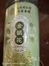 南京同仁堂金银花茶特级干中药材菊花去火官方正品下降火清热解毒凉茶叶泡水 实拍图