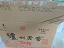 泸州老窖六年窖头曲 52度 500ml*6瓶 整箱装 浓香型白酒 中秋送礼 实拍图