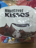 好时Kisses眩彩多口味糖果巧克力 500g *2袋 教师节日礼物送女生 实拍图