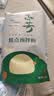 三象进口原料 麻薯麻糍预拌粉500g 糕点烘焙专用粉无需配粉 实拍图