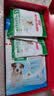 皇家狗粮幼犬成长礼盒（幼犬粮 800g+成犬粮 50g*5）小型犬 泰迪 贵宾 实拍图