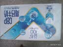 完达山CBP高钙牛奶200ml*12盒 3.6g蛋白牛初乳 儿童家庭早餐 中秋礼品 实拍图