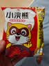 统一小浣熊 滋滋烤肉味干脆面 35g*30包 整箱装儿时美食干脆面方便面 实拍图