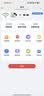 纽曼随身wifi多网通用移动无线wifi6免插卡上网宝随行无线便携车载支持5G/4G设备全国通用流量2026款 实拍图