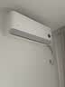 小米空调  巨省电 1.5匹挂机 一级能效 外机单排铜管 KFR-35GW/N1A1【整机十年免费包修】 实拍图