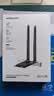 绿联pcie无线网卡WiFi6台式机专用蓝牙5.4 5G双频AX1800内置网卡蓝牙二合一 主板WiFi模块台式电脑 实拍图