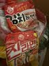 不倒翁韩国进口 辣白菜泡菜拉面120g*5袋 韩式拉面方便速食泡面 袋煮面 实拍图