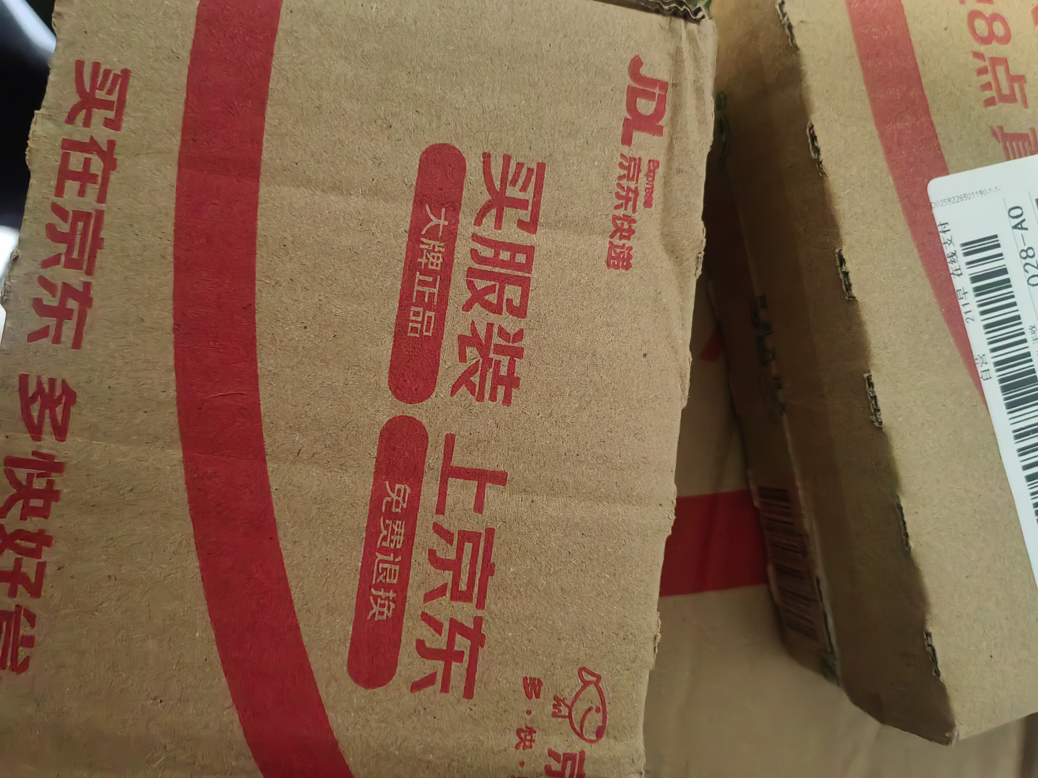 十月稻田 长粒香大米 10斤（东北大米 香米 5kg/公斤） 实拍图