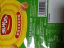 玉米力素烧玉米粒原味180g非油炸脆爆米花老式休闲小包装膨化儿童零食 实拍图