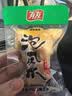 有友 泡椒凤爪 山椒味618g 独立小包装 量贩装追剧必备零食  实拍图